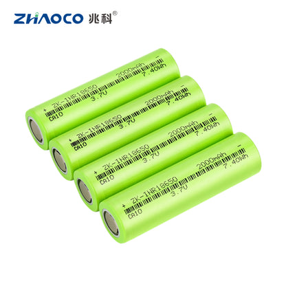 18650 2000mah Lithium Battery