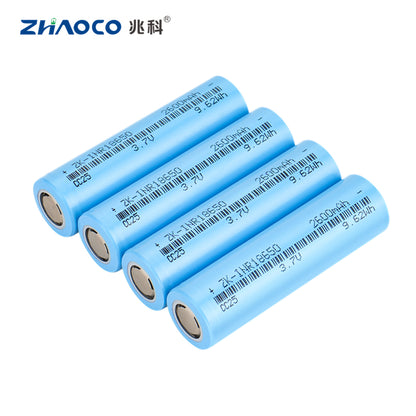 18650 2600mah Lithium Battery